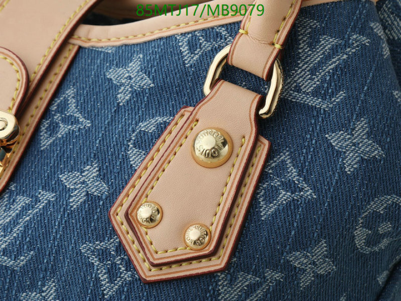 LV-Bag-4A Quality Code: MB9079 