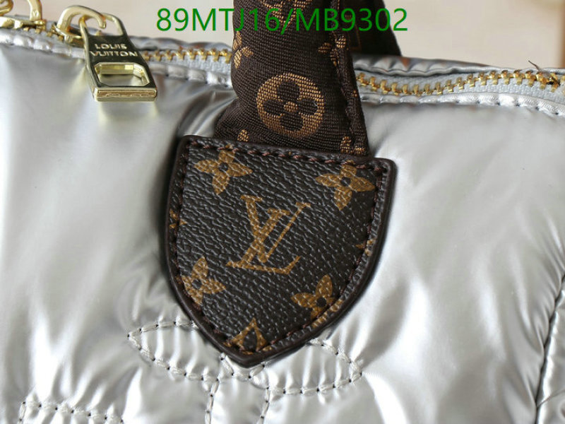 LV-Bag-4A Quality Code: MB9302 