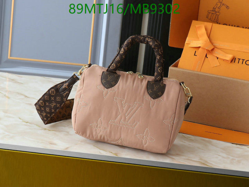 LV-Bag-4A Quality Code: MB9302 