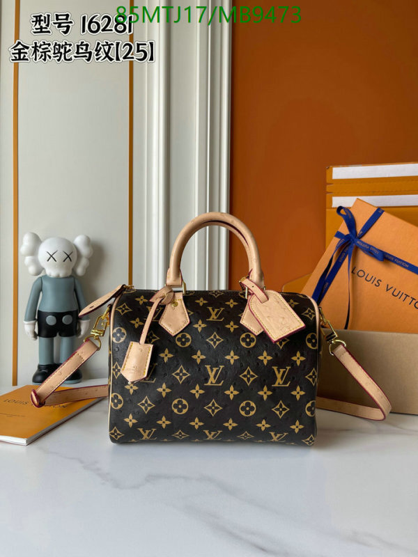 LV-Bag-4A Quality Code: MB9473  LV-Bag-4A Quality Code: MB9473