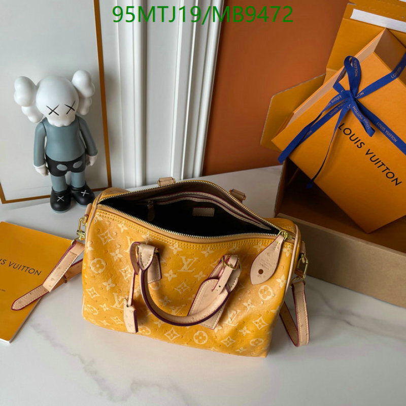 LV-Bag-4A Quality Code: MB9472  LV-Bag-4A Quality Code: MB9472