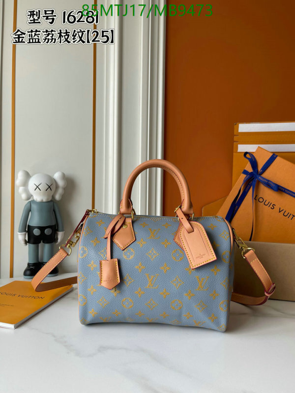 LV-Bag-4A Quality Code: MB9473  LV-Bag-4A Quality Code: MB9473