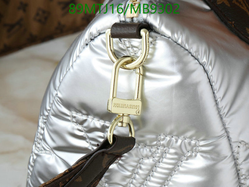 LV-Bag-4A Quality Code: MB9302 