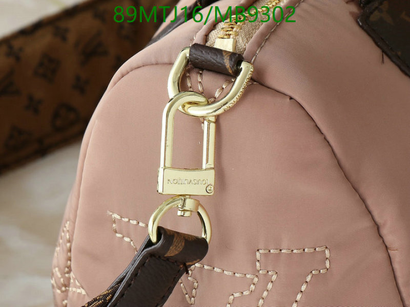 LV-Bag-4A Quality Code: MB9302 