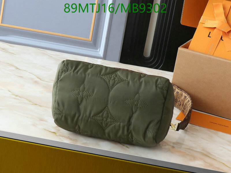 LV-Bag-4A Quality Code: MB9302 