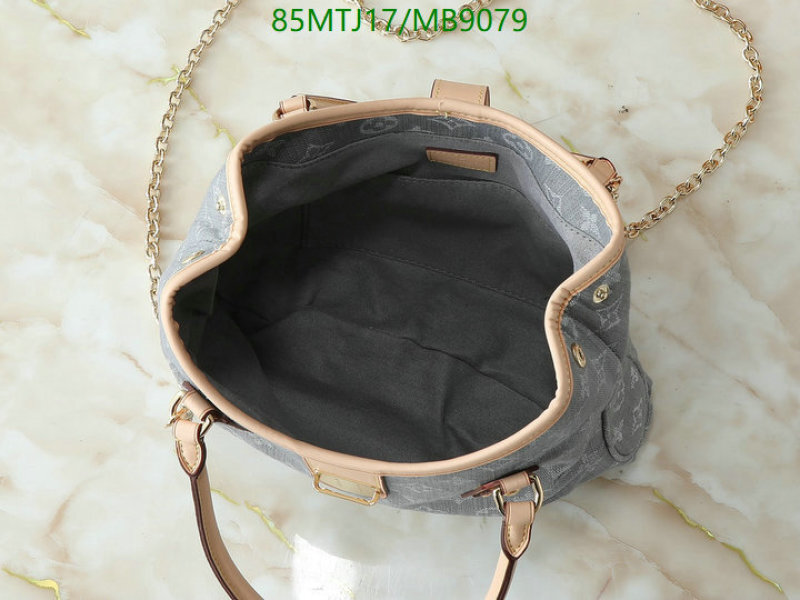 LV-Bag-4A Quality Code: MB9079 