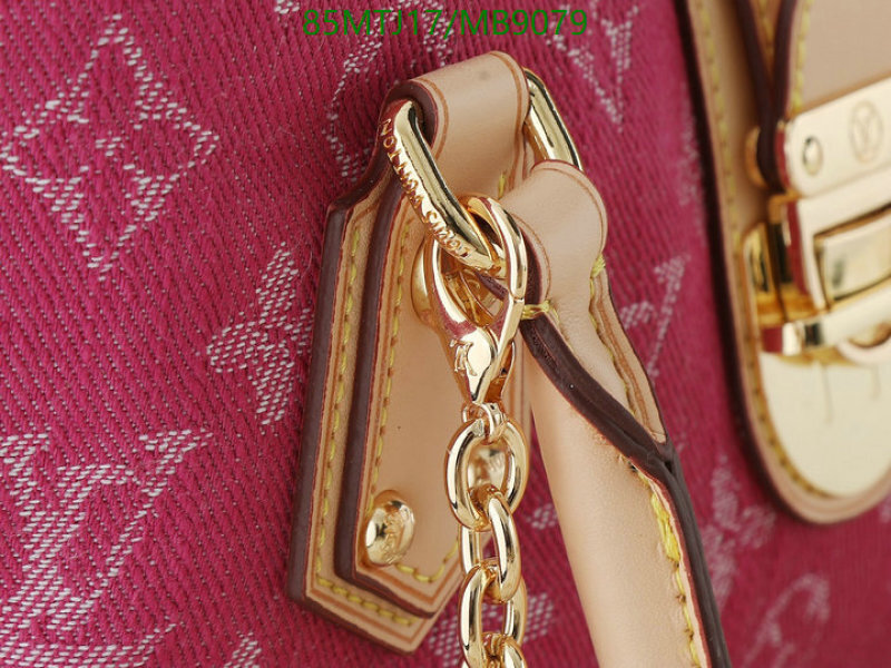 LV-Bag-4A Quality Code: MB9079 