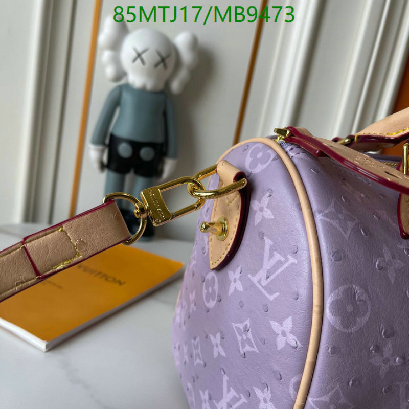 LV-Bag-4A Quality Code: MB9473  LV-Bag-4A Quality Code: MB9473