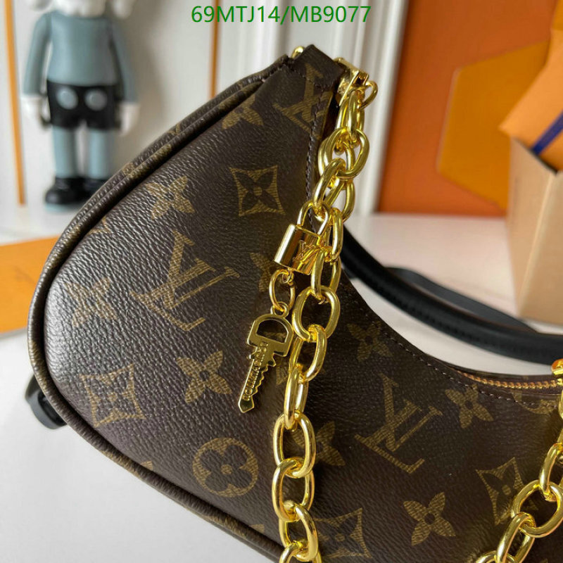 LV-Bag-4A Quality Code: MB9077  LV-Bag-4A Quality Code: MB9077