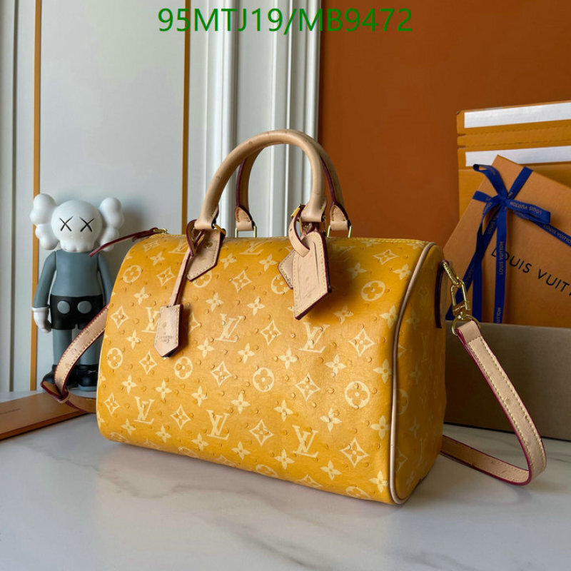 LV-Bag-4A Quality Code: MB9472  LV-Bag-4A Quality Code: MB9472