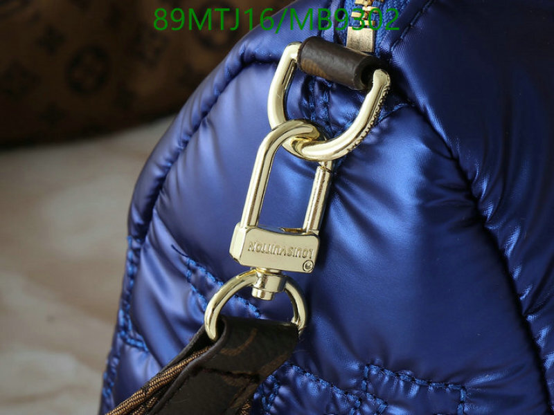 LV-Bag-4A Quality Code: MB9302 