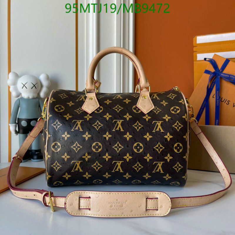 LV-Bag-4A Quality Code: MB9472  LV-Bag-4A Quality Code: MB9472