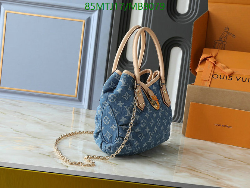 LV-Bag-4A Quality Code: MB9079 