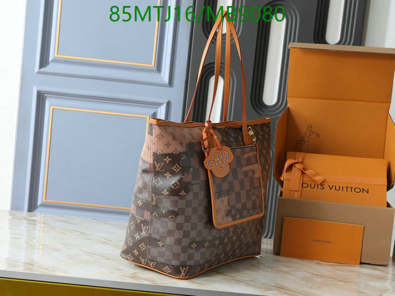 LV-Bag-4A Quality Code: MB9080 