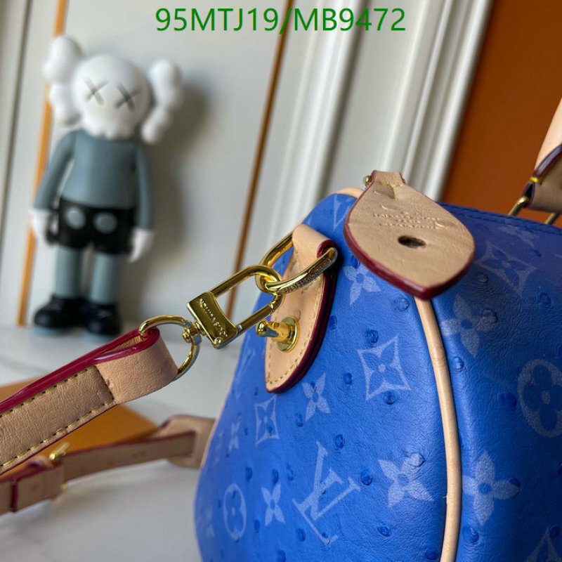 LV-Bag-4A Quality Code: MB9472  LV-Bag-4A Quality Code: MB9472