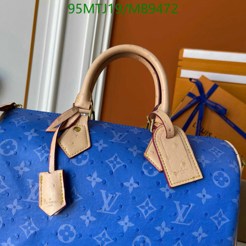 LV-Bag-4A Quality Code: MB9472  LV-Bag-4A Quality Code: MB9472