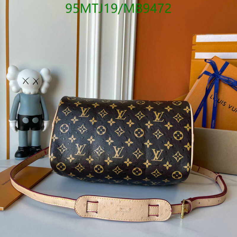 LV-Bag-4A Quality Code: MB9472  LV-Bag-4A Quality Code: MB9472