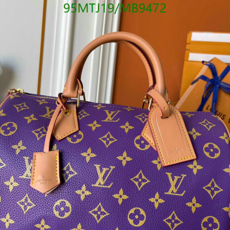 LV-Bag-4A Quality Code: MB9472  LV-Bag-4A Quality Code: MB9472