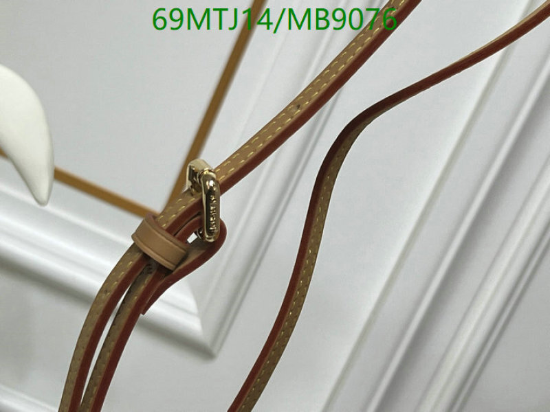 LV-Bag-4A Quality Code: MB9076 