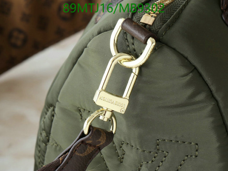 LV-Bag-4A Quality Code: MB9302 