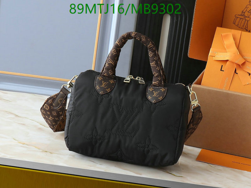 LV-Bag-4A Quality Code: MB9302 