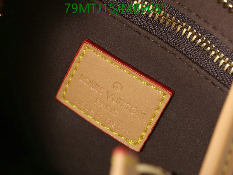 LV-Bag-4A Quality Code: MB9081 