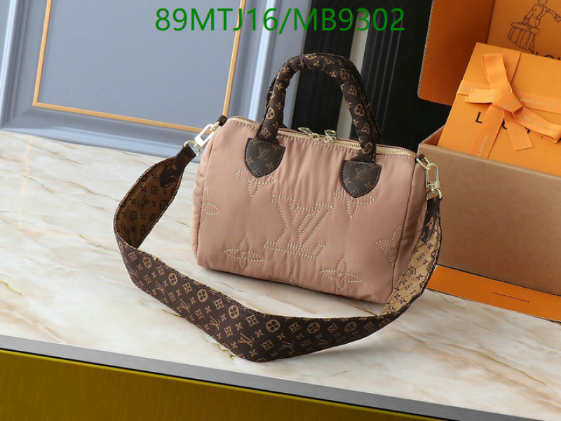 LV-Bag-4A Quality Code: MB9302 