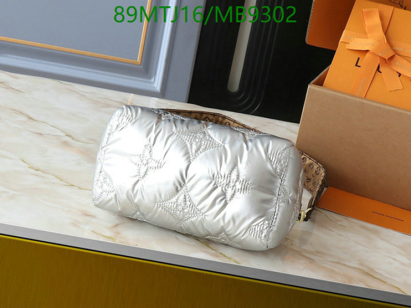 LV-Bag-4A Quality Code: MB9302 
