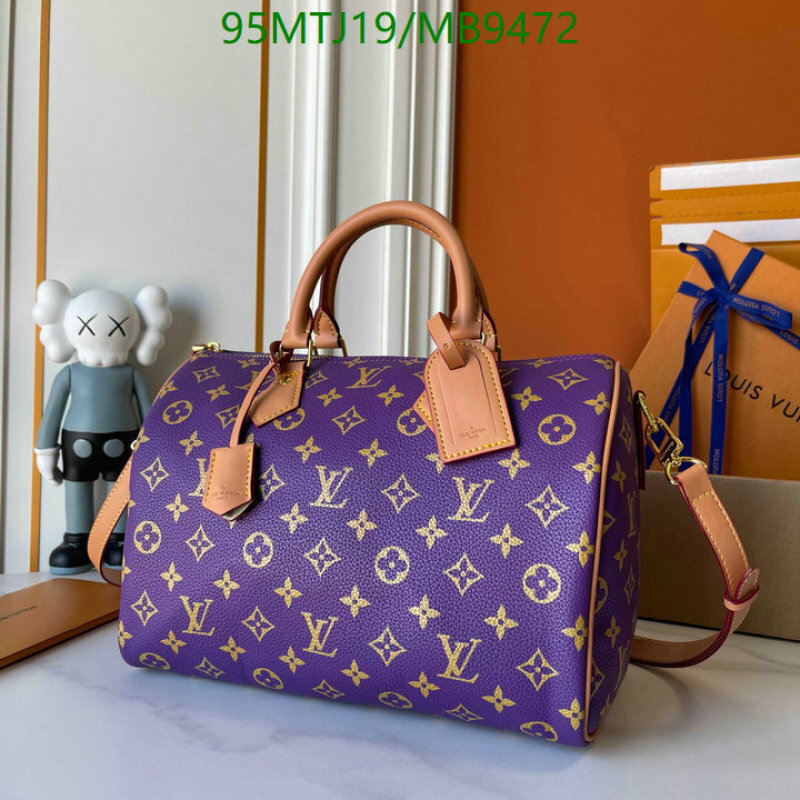 LV-Bag-4A Quality Code: MB9472  LV-Bag-4A Quality Code: MB9472