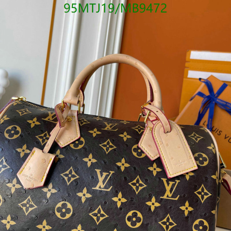 LV-Bag-4A Quality Code: MB9472  LV-Bag-4A Quality Code: MB9472