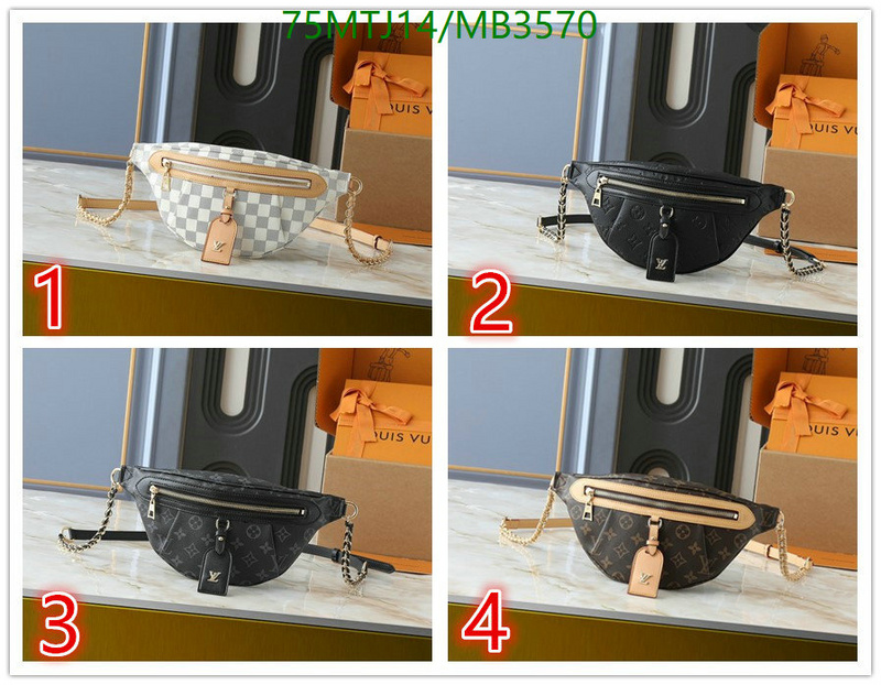 LV-Bag-4A Quality Code: MB3570
