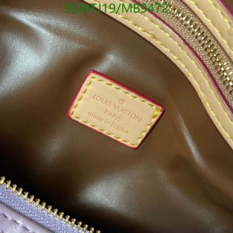 LV-Bag-4A Quality Code: MB9472  LV-Bag-4A Quality Code: MB9472