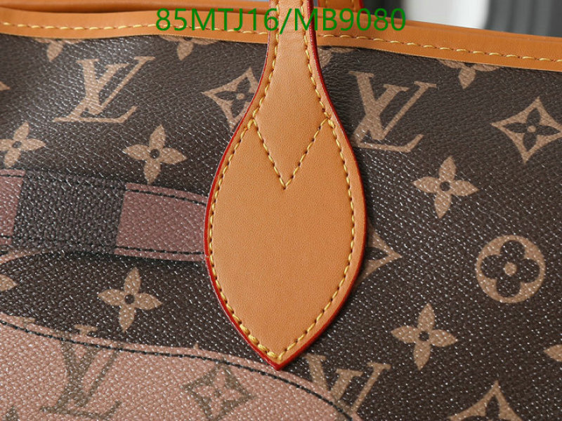 LV-Bag-4A Quality Code: MB9080 