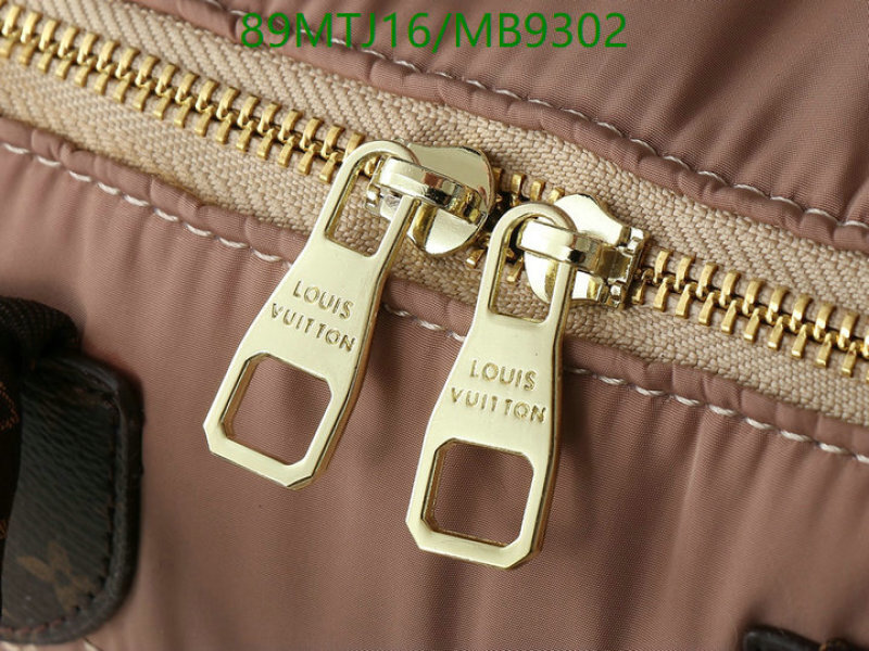LV-Bag-4A Quality Code: MB9302 