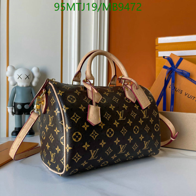 LV-Bag-4A Quality Code: MB9472  LV-Bag-4A Quality Code: MB9472