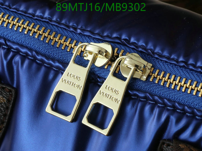LV-Bag-4A Quality Code: MB9302 