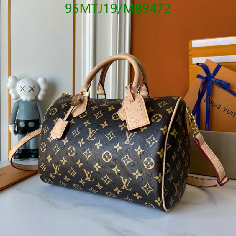 LV-Bag-4A Quality Code: MB9472  LV-Bag-4A Quality Code: MB9472