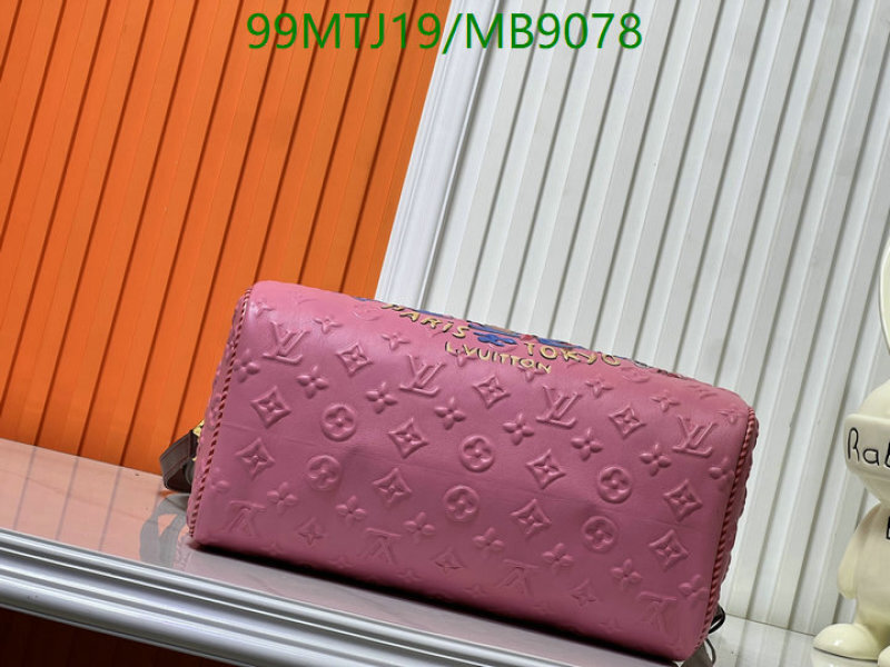 LV-Bag-4A Quality Code: MB9078 