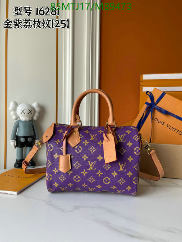 LV-Bag-4A Quality Code: MB9473  LV-Bag-4A Quality Code: MB9473