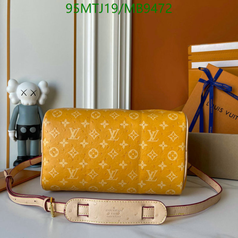LV-Bag-4A Quality Code: MB9472  LV-Bag-4A Quality Code: MB9472
