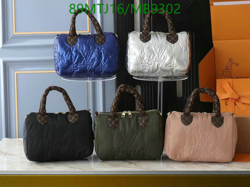 LV-Bag-4A Quality Code: MB9302 