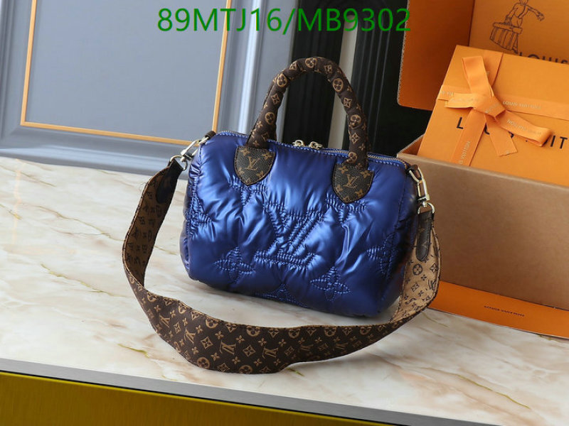 LV-Bag-4A Quality Code: MB9302 