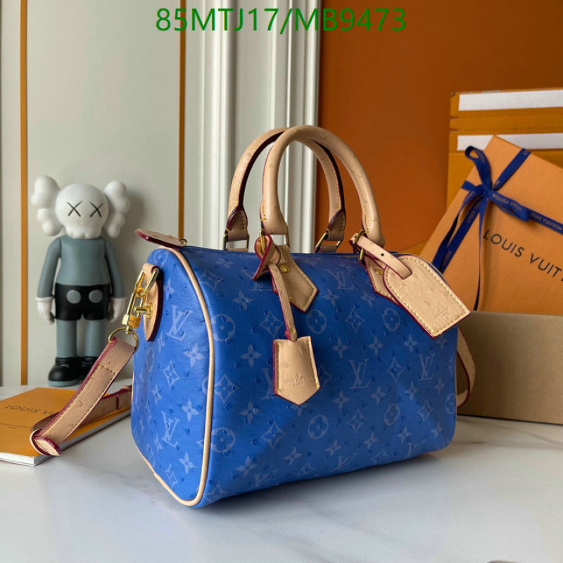 LV-Bag-4A Quality Code: MB9473  LV-Bag-4A Quality Code: MB9473