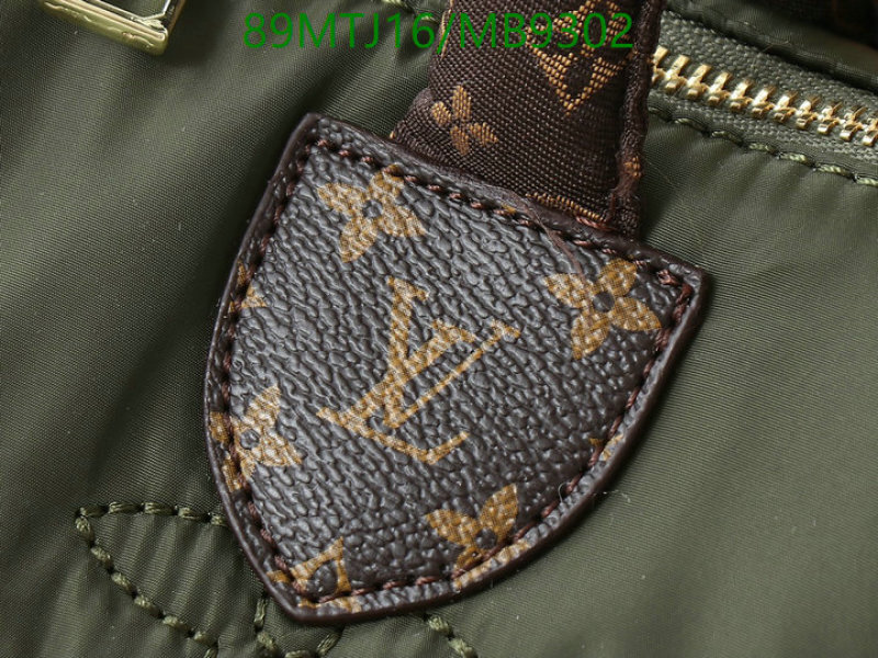 LV-Bag-4A Quality Code: MB9302 