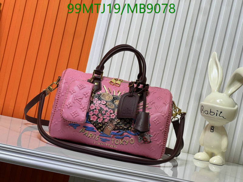 LV-Bag-4A Quality Code: MB9078 