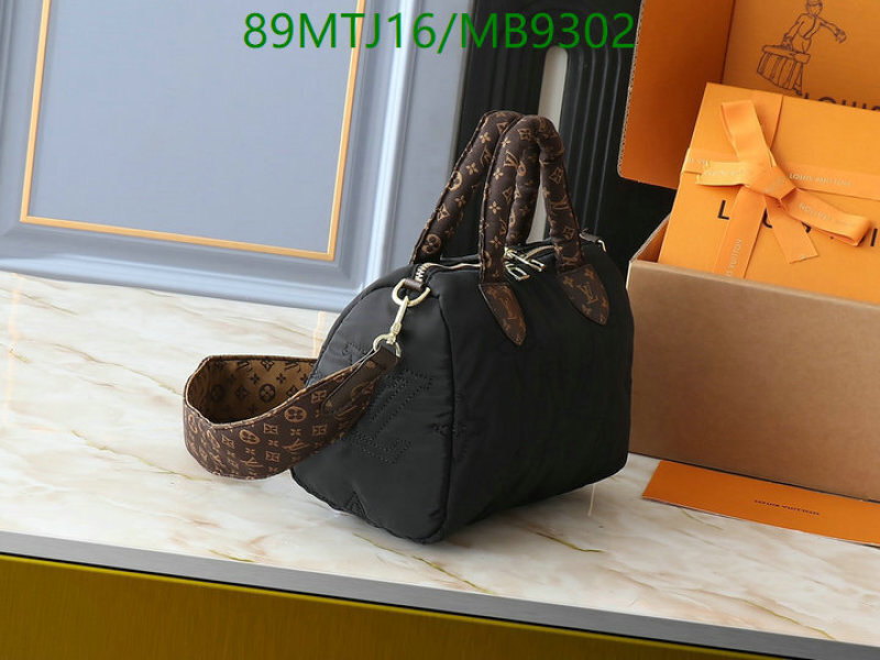 LV-Bag-4A Quality Code: MB9302 