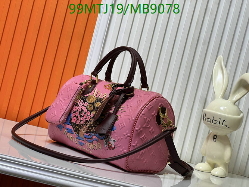 LV-Bag-4A Quality Code: MB9078 