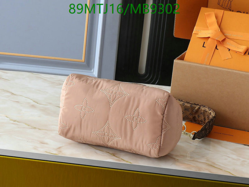 LV-Bag-4A Quality Code: MB9302 