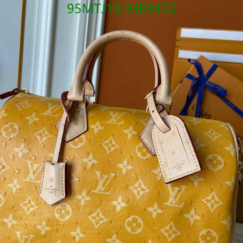 LV-Bag-4A Quality Code: MB9472  LV-Bag-4A Quality Code: MB9472