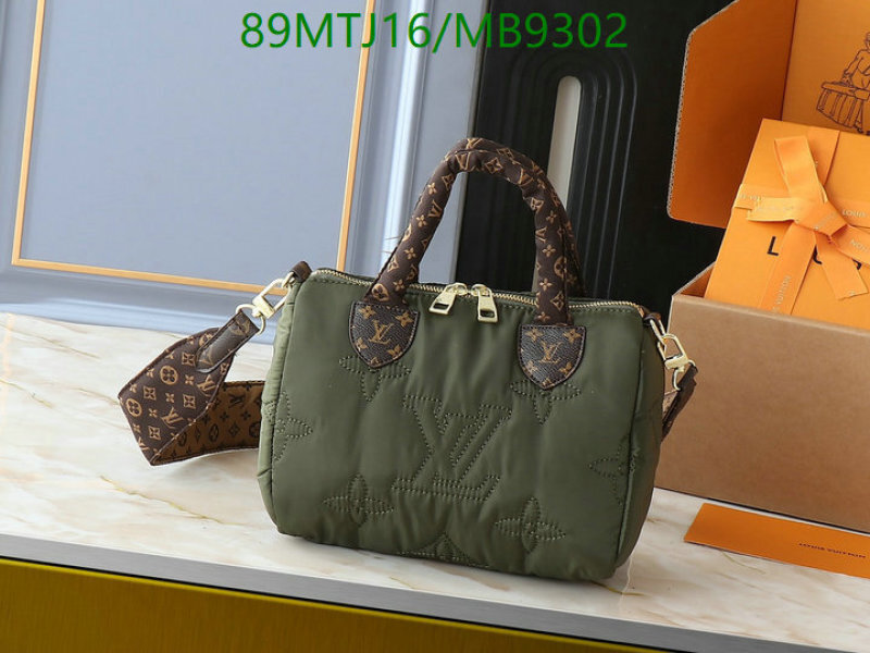 LV-Bag-4A Quality Code: MB9302 